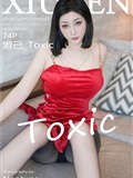 Xiuren秀人网 2024.10.25 NO.9343 妲己_Toxic(75)